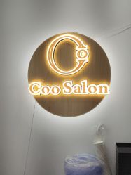 点击看大图 -Coo Hair salon