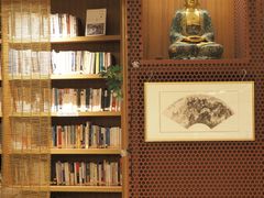 -二酉书店TOYOU BOOKS
