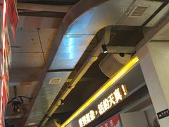 -令狐冲烤鱼·烧菜馆(达明店)