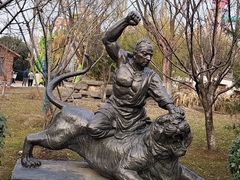 -武汉园博园(武汉自然博物馆)