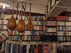 -旧天堂书店(华侨城创意文化园南山特色文化街区店)