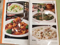 菜单-顺风山庄(水濂山店)