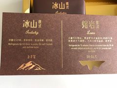 -好利来(十里河店)