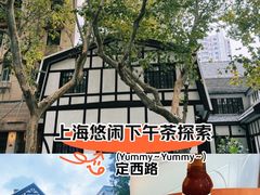 -一尺花园(安和花园店)