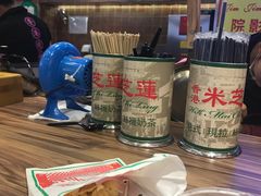 -美芝莲(领展购物广场中关村店)