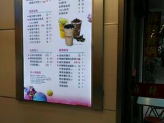 菜单-CoCo都可(南京珠江路店)
