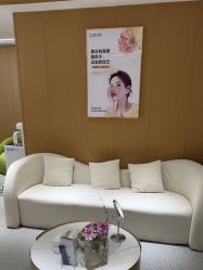 -康美贞·痘肌养护管理中心