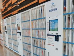 -厦门市图书馆(集美新城馆区)