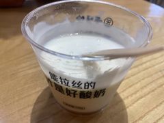 -云味馆·云南菜·云南米线(沙井华润店)