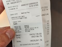 -茹丝葵牛排餐厅(尖沙咀中心店)