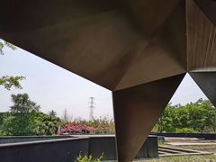 -成都许燎源现代设计艺术博物馆