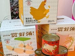 -湖锦酒楼·旗舰店(三阳总店)