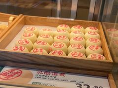 -泸溪河桃酥(秦淮夫子庙一店)