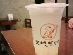 -皇城坝小吃(科华成都王府井购物中心店)