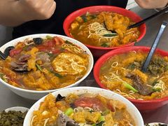 -易记皮肚面(明瓦廊店)