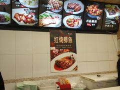 -味志道(交大慧园店)