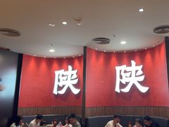 -大师兄·西北小馆(北站缤果空间店)