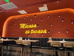 大堂-墨纪Mojí墨西哥餐厅(南开大悦城店)