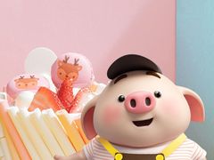 -游击队小豆腐(九街店)