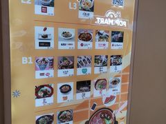-银座mall(东直门店)