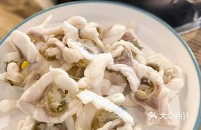 Boneless Fish Fillet in Hot Broth