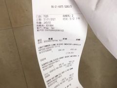 -Polo Ralph Lauren(青浦百联奥特莱斯广场店)