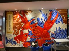 -金陵一哥龙虾馆(三牌楼总店)