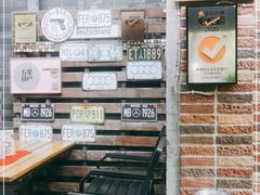 -申德勒加油站西餐厅(日坛路总店)