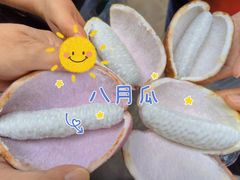 -王万妈卤猪脚(青岩交通路)