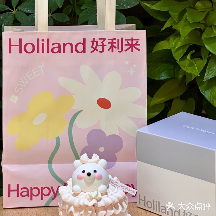 被好利来七夕的小熊🐻蛋糕萌住！到底选哪只？