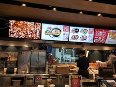 -吉野家(顺义站前北街店)