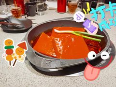 -园里火锅(仁和新城店)