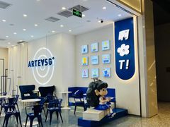 -东莞松山湖万象汇