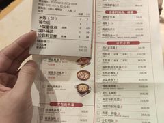 -大碗先生(万家丽店)