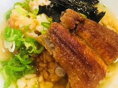 鳗鱼饭三吃-本家 柴藤