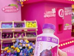 -利群商厦(台东店)