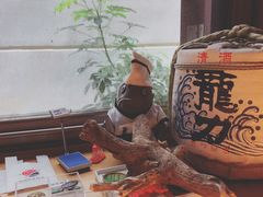 -橼舍鮨青木