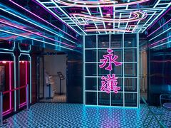 -永汉电影院(北京路总店)