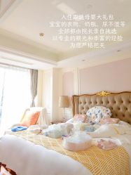 -圣贝拉母婴护理中心(广州瑰丽店)