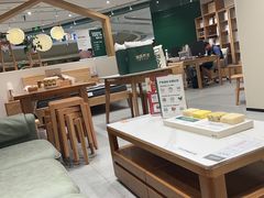 -源氏木语(北外滩来福士店)