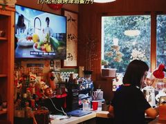 -野草酒馆GRASS TAPROOM(时代天街店)