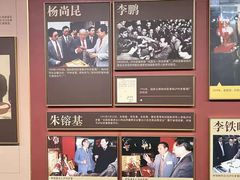 -泸州老窖景区