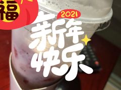 -喜茶(北京五棵松华熙店)