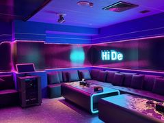 -海德温泉生活馆(朝阳大悦城店)