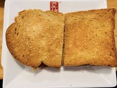-亚坤 Ya Kun Kaya Toast(万象城店)
