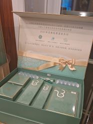 点击看大图 -东森自然美.INDIBA.美容SPA.皮肤管理