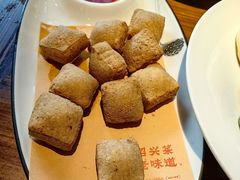 -绍兴老味道·非遗门店(银泰城店)