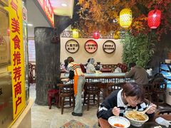 -金杨拉面王小吃面馆·牛三宝面·红烧牛肉粉