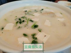 -希尔顿欢朋餐厅