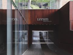 -三星美术馆Leeum